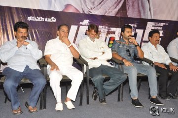 Traffic Movie Audio Launch